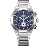 Orologio Citizen Super Titanium Zenshin Eco-Drive Cronografo Uomo CA4691-59L 
